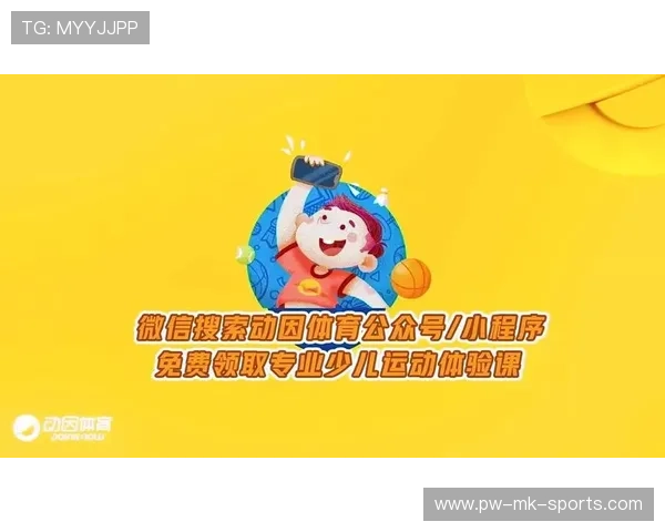 体育培训机构如何设计体验课与转化流程